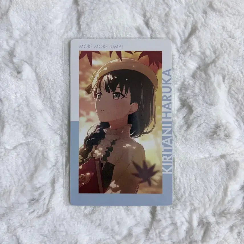 [BUNJANG] Project Sekai Kirigaya Haruka Photocard / 프세카 이픽카드 vol.20 B 키리타니 하루카 모모점 프로세카 포토카드
