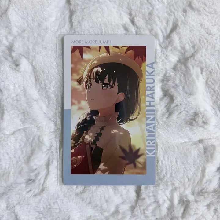 [BUNJANG] Project Sekai Kirigaya Haruka Photocard / 프세카 이픽카드 vol.20 B 키리타니 하루카 모모점 프로세카 포토카드