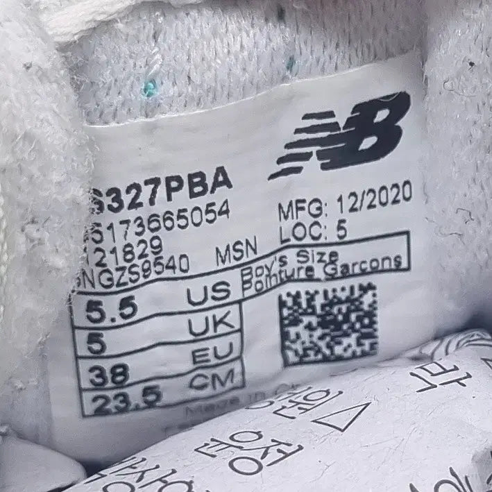 [BUNJANG] New Balance 327 Kids&