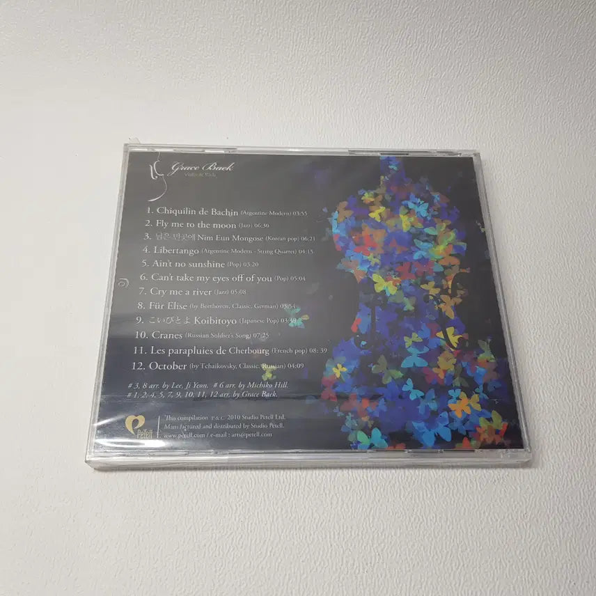 [BUNJANG] Grace Baek Fly me to the Moon Album / 백진주 바이올린 비올라 - Fly me to the Moon