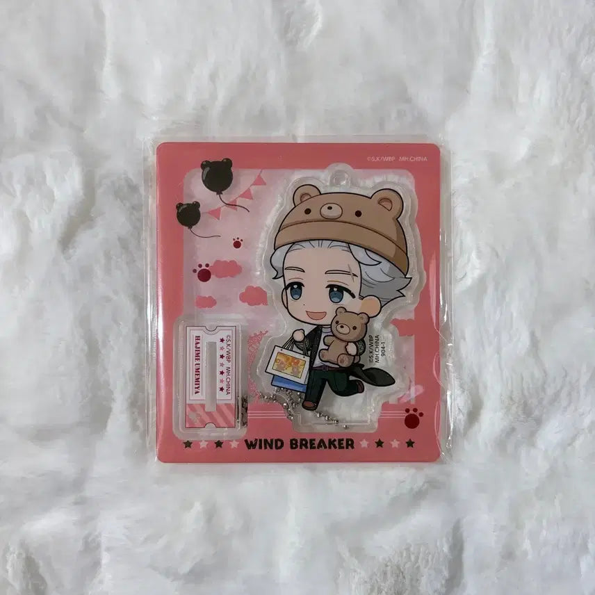 [BUNJANG] Wind Breaker Umeumiya Hajime SD Acrylic Stand / 윈브레 토코토코 SD 아크릴 스탠드 우메미야 하지메 놀이동산 윈드브레이커