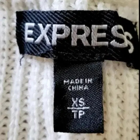 [BUNJANG] Express-T1 Cotton T-shirt / 100% cotton  Express-T1
