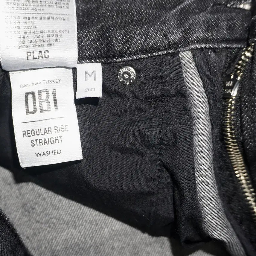 [BUNJANG] Plac Jeans I Want Black Jeans / (30사이즈)플랙진 블랙진