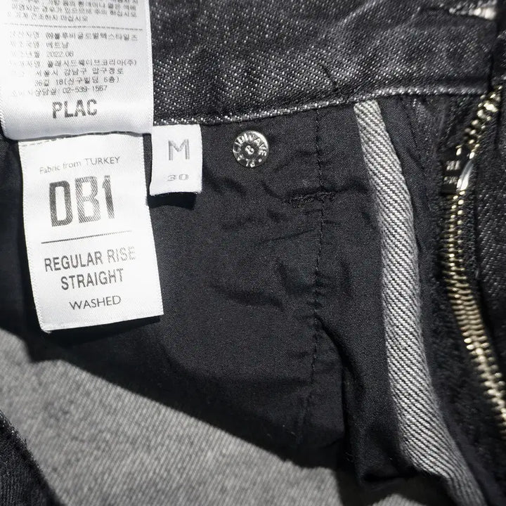 [BUNJANG] Plac Jeans I Want Black Jeans / (30사이즈)플랙진 블랙진
