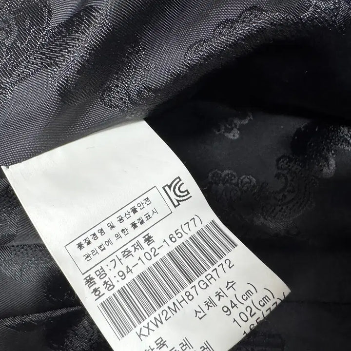 [BUNJANG] CLEVER by JINDO Unused Jacket / 95 클레버바이진도 CLEVER by JINDO 미사용