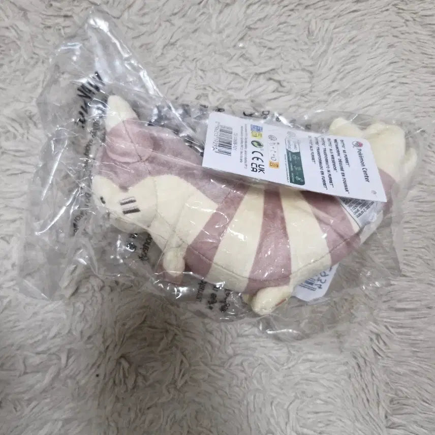 [BUNJANG] Pokemon Metamorph Ditto Eevee Plush Doll / 급처) 변신 메타몽 다꼬리 인형 포켓몬스터