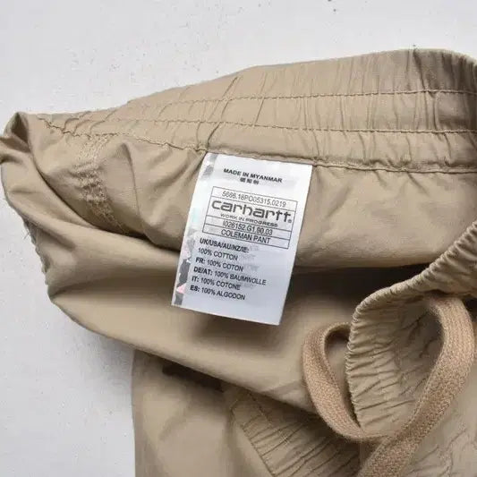 [BUNJANG] Carhartt WIP Easy Jogger Pants M0053 / 칼하트 이지 조거 팬츠 L M0053