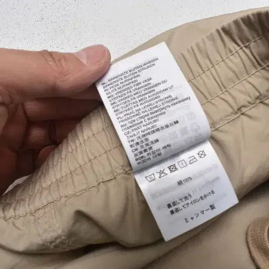 [BUNJANG] Carhartt WIP Easy Jogger Pants M0053 / 칼하트 이지 조거 팬츠 L M0053