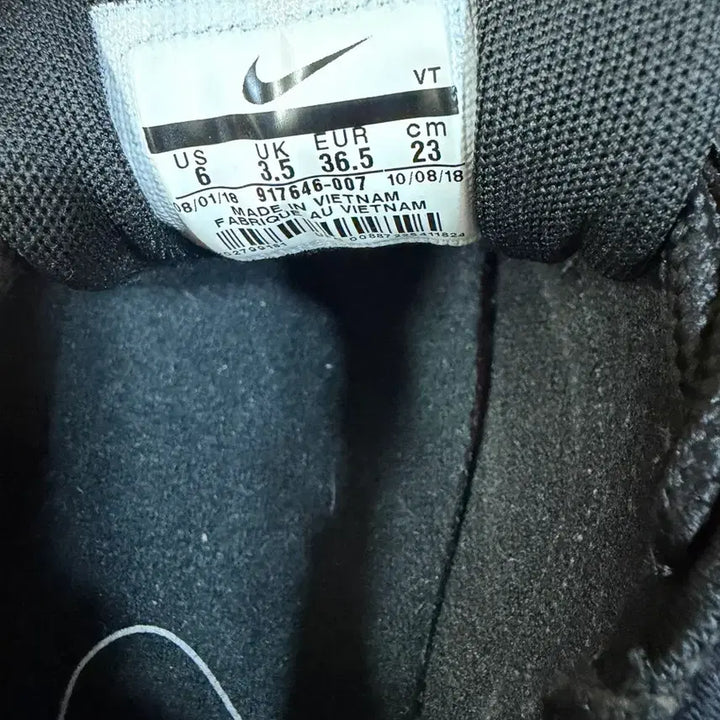 [BUNJANG] Nike Air Max 97 Premium Spruce Aura Sneakers / 나이키 에어맥스97 프리미엄 스프러스 아우라