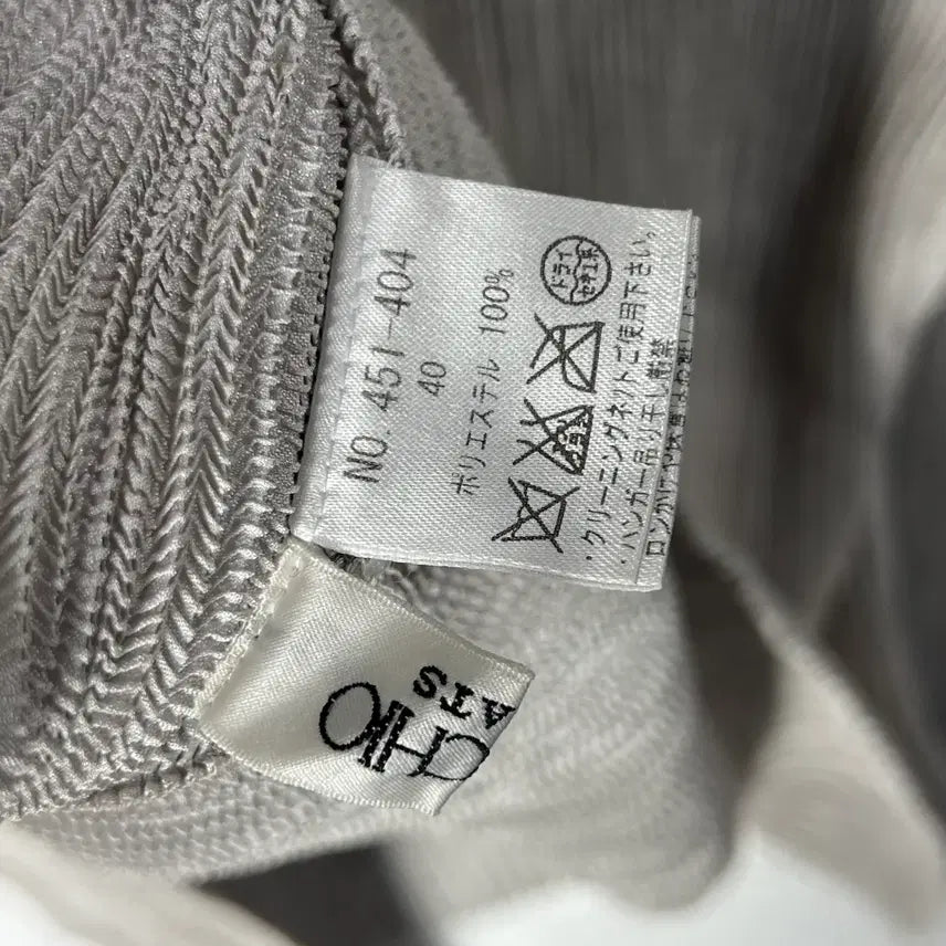 [SOLD OUT] [SPECCHIO] 스피치오 플리츠 슬리브리스 가디건 세트