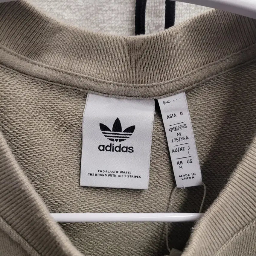 [BUNJANG] Adidas Khaki Crewneck Sweatshirt / 아디다스 맨투맨 티셔츠 카키색