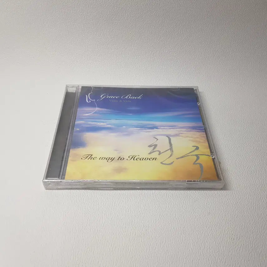 [BUNJANG] Grace Baek The Way to Heaven CD / Grace Baek(백진주)  The way to Heaven CD