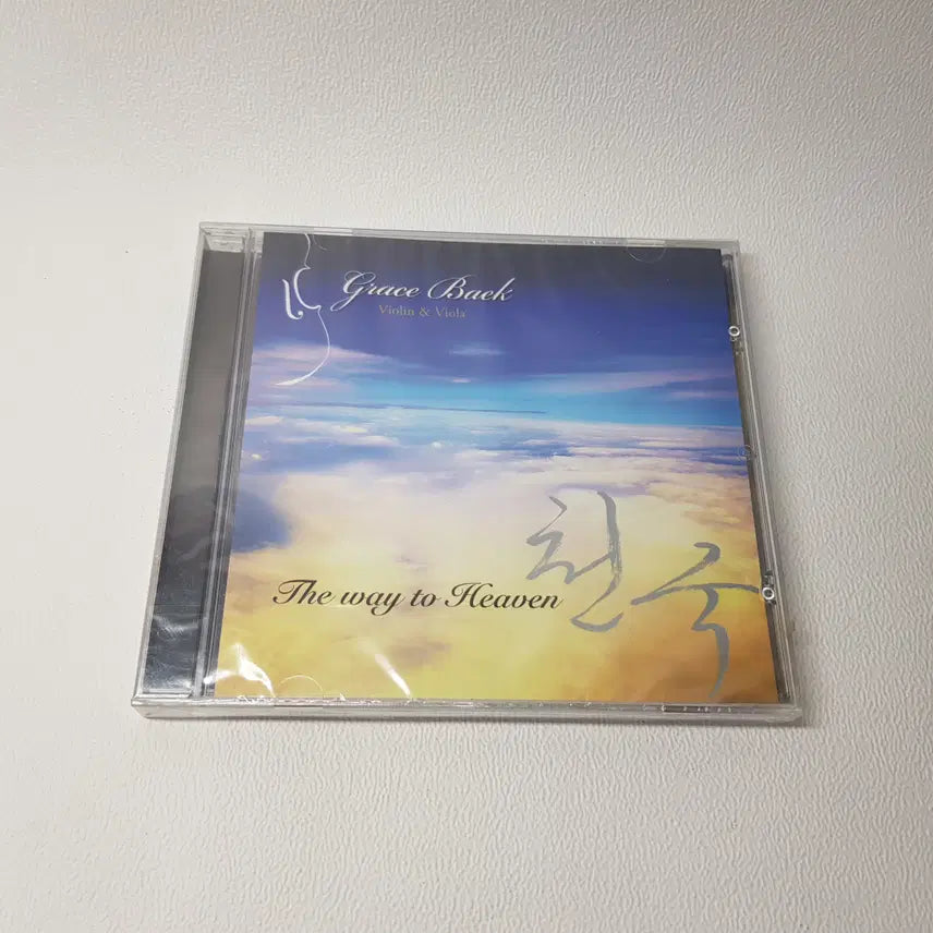 [BUNJANG] Grace Baek The Way to Heaven CD / Grace Baek(백진주)  The way to Heaven CD