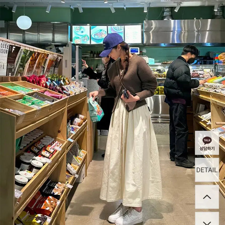 [SOLD OUT] 메이빈스 브이넥가디건