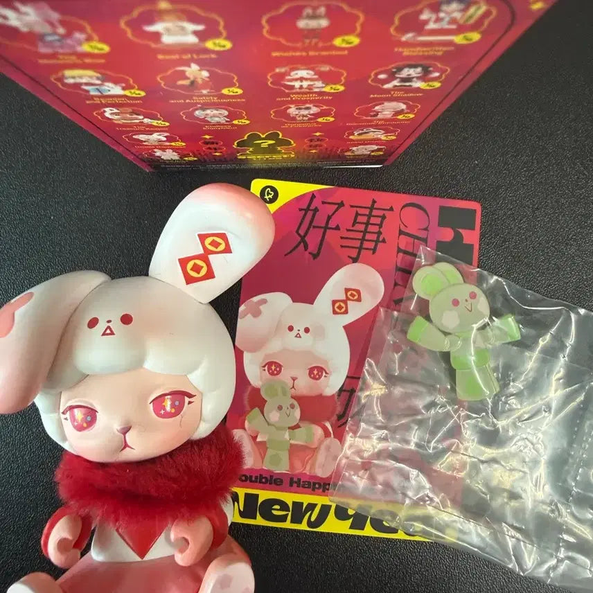 [BUNJANG] POP MART Happy New Year Double Happiness Figure / 팝마트 해피 뉴 이어 double happiness