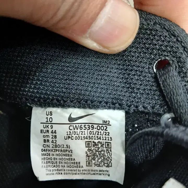 [BUNJANG] Nike Court Legacy Canvas Sneakers / 나이키 280사이즈 운동화 중고 코트 레거시 캔버스 CW6539-002