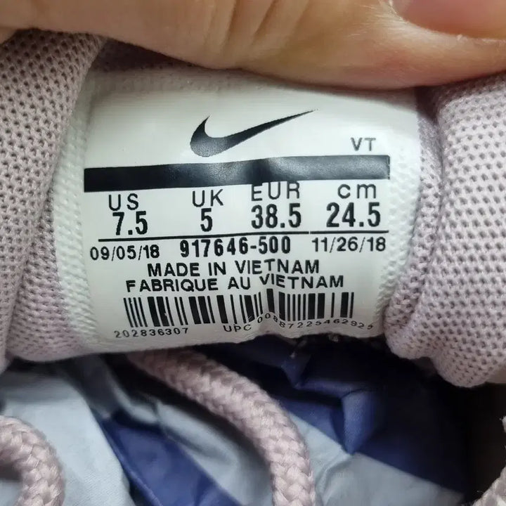 [BUNJANG] Nike Air Max 97 Pink Sneakers 245 / 나이키 에어맥스 97 핑크 운동화 245