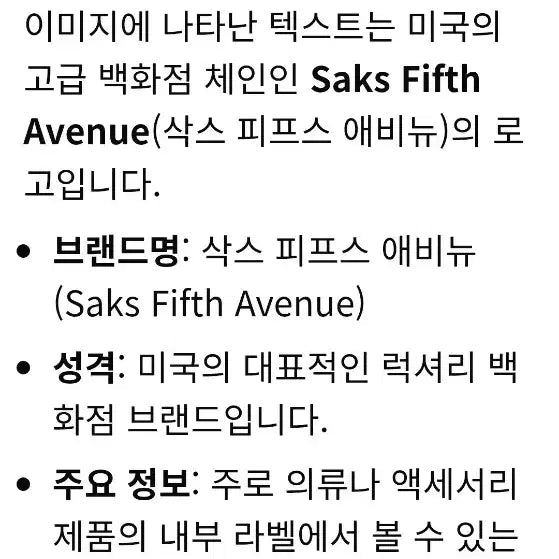 [BUNJANG] Ermenegildo Zegna Men&