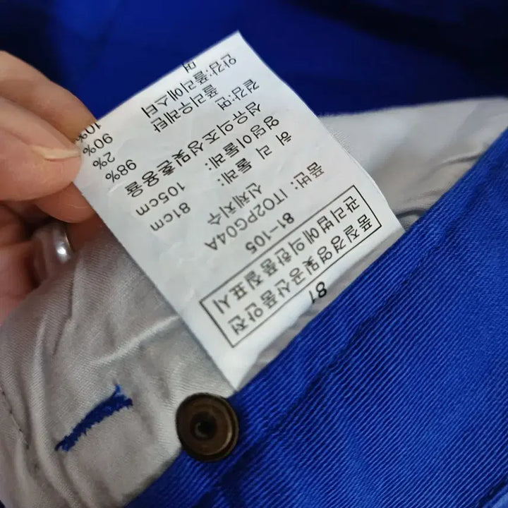 [SOLD OUT] intercrew 블루 반바지32사이즈여름 63212
