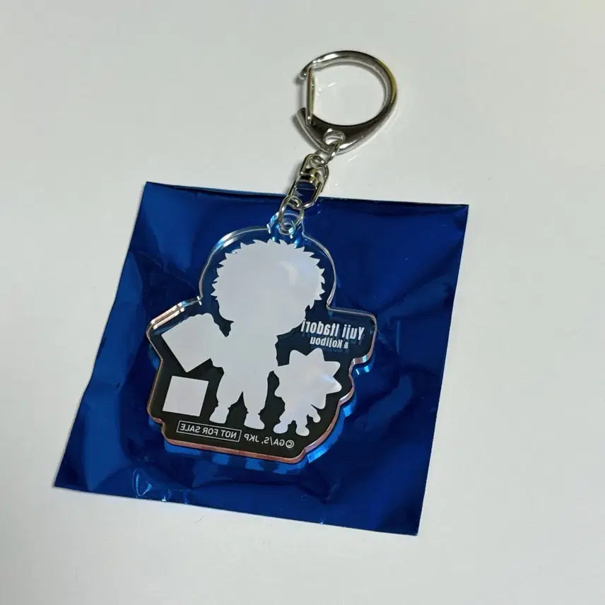 [BUNJANG] Jujutsu Kaisen Kojima Yuji Itadori Acrylic Keyring / 주술회전 코지마 콜라보 이타도리 유지 아크릴 키링