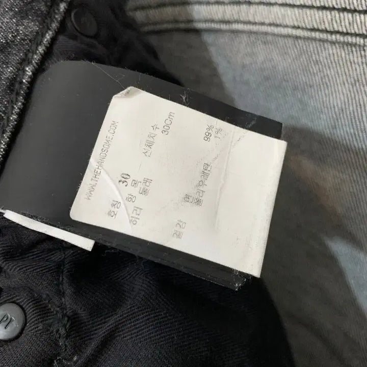 [BUNJANG] PT Torino Black Wash Denim Jeans / 30인치 PT토리노 레게 롤업 워싱 스판 흑청 데님 청바지