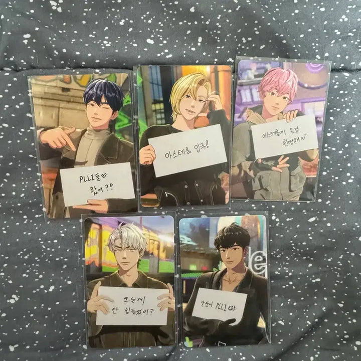 [SOLD OUT] 플레이브 포카 일괄 판매