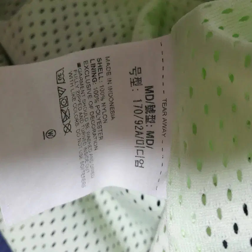 [SOLD OUT] [상태최상]언더아머 프로젝트락 바람막이 후드 자켓 M