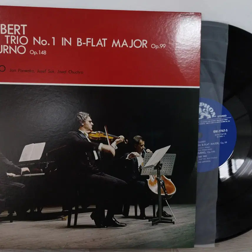 [BUNJANG] SUK Trio Schubert Piano Trio LP / [수입클래식 LP] SUK TRIO / SCHUBERT