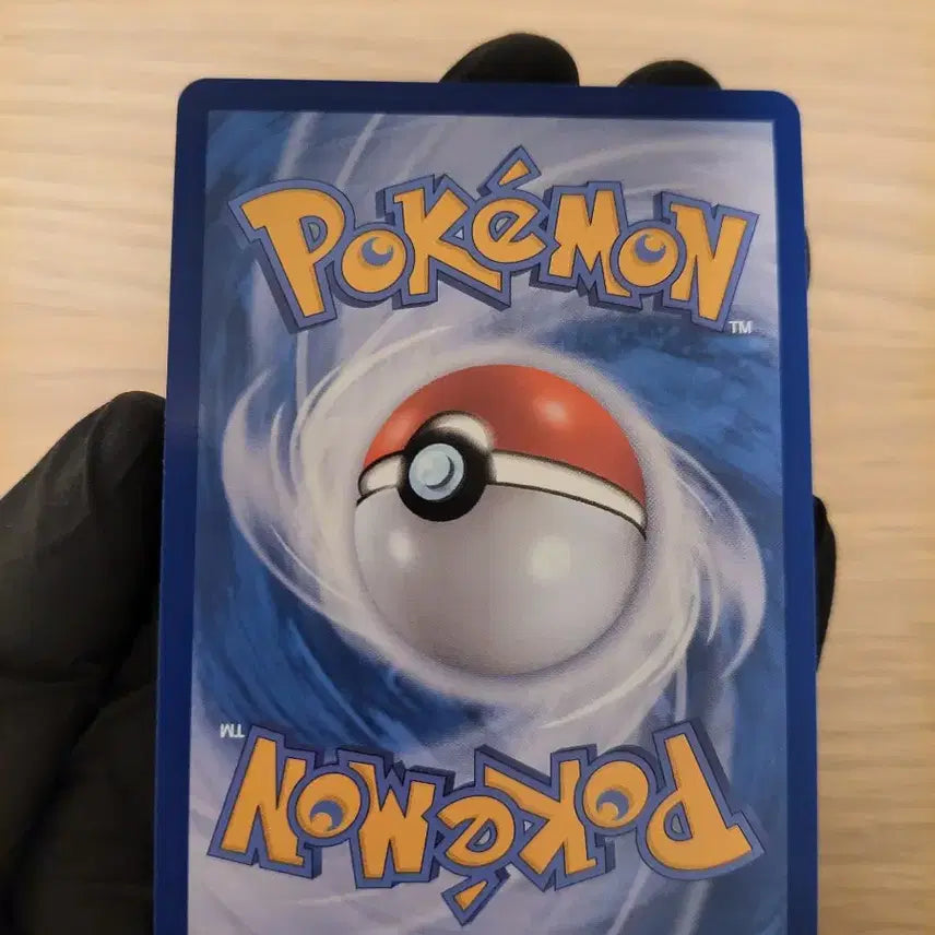 [BUNJANG] Pokemon Acerola&