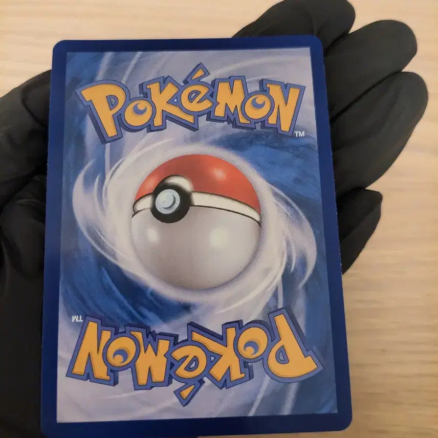 [BUNJANG] Pokemon TCG Black Flame Ruler Tessa SR Trainer Card / (포켓몬 카드) 흑염의 지배자-테사 SR 트레이너스