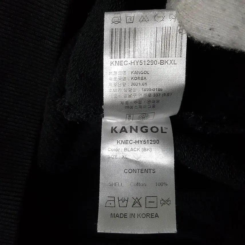 [BUNJANG] Kangol Men&