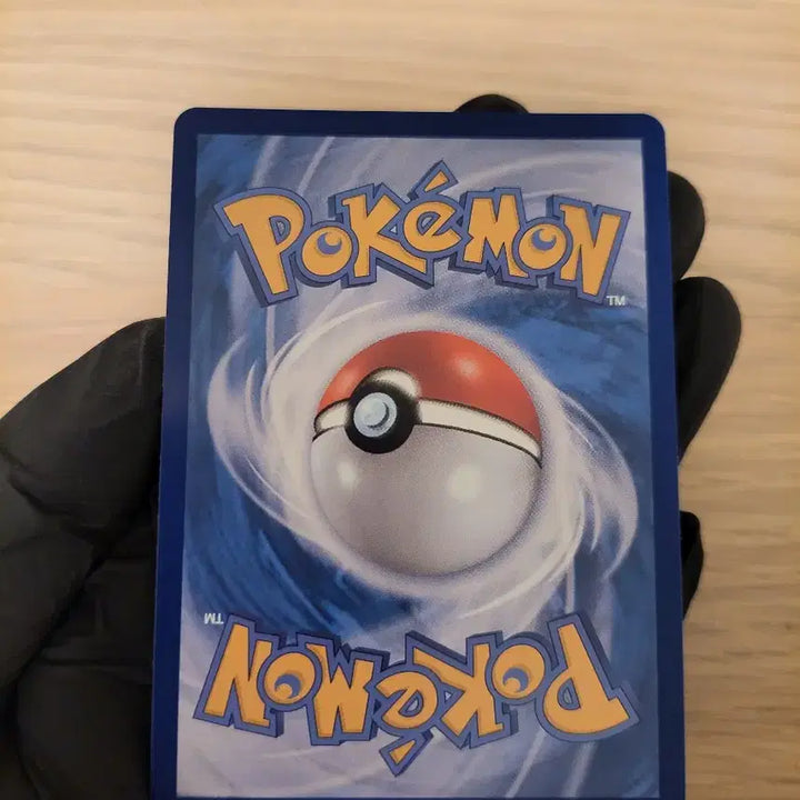 [BUNJANG] Pokemon LeFore SR Trainer Card / (포켓몬 카드)테라스탈페스타-레포르 SR 트레이너