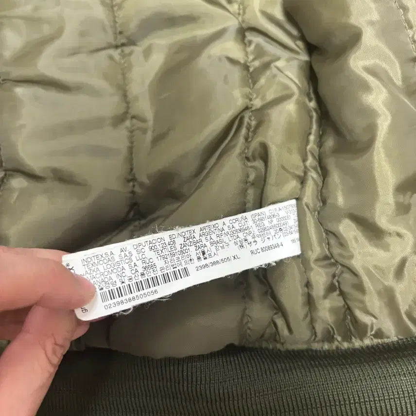 [BUNJANG] ZARA Bomber Jacket Khaki XL / 자라 봄버 자켓 카키색 XL사이즈 / 자라 자켓 XL