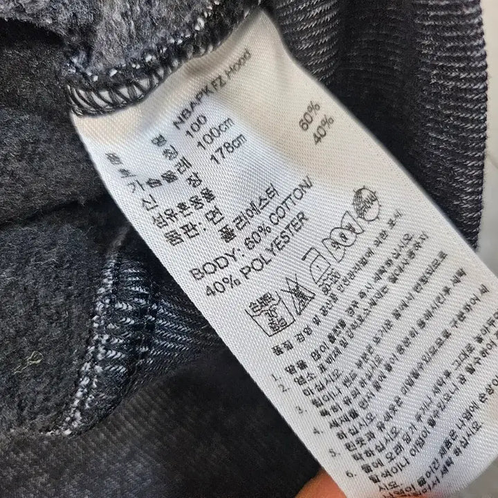 [BUNJANG] Adidas Striped Hoodie Zip-up / 아디다스 블랙/그레이 후드 집업