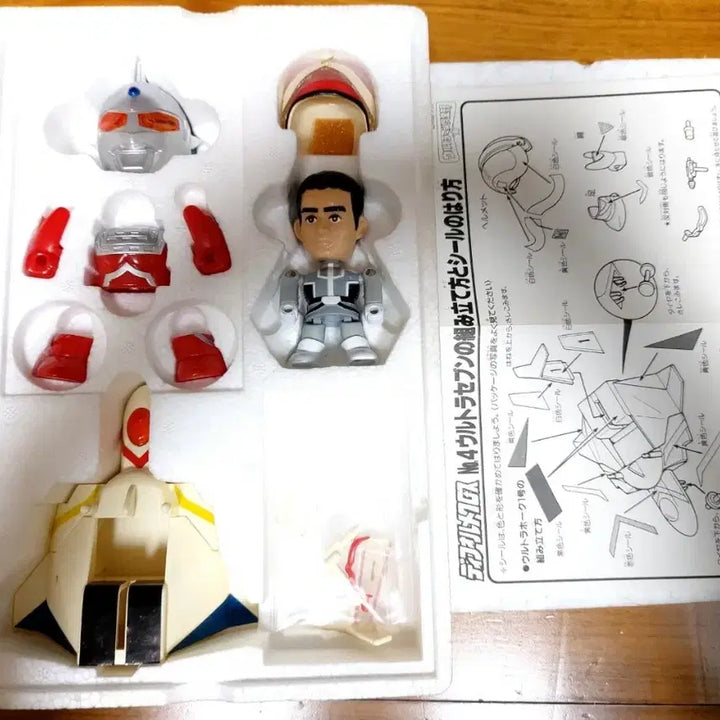 [BUNJANG] Bandai Ultra Seven Deformed Cross Classic Plastic Model / 80.90년 울트라세븐 디폼드 크로스 고전프라 초합금
