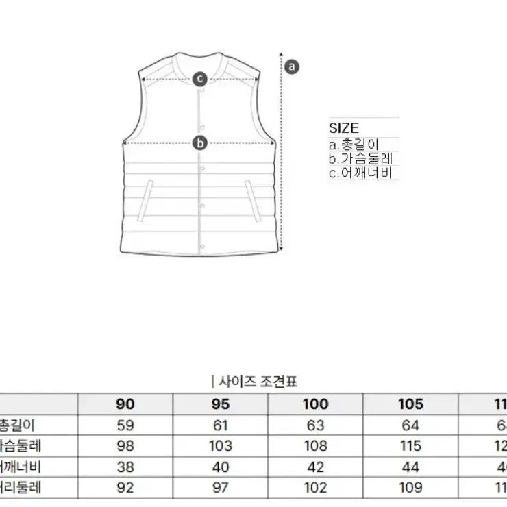 [BUNJANG] Kolon Sport Women&