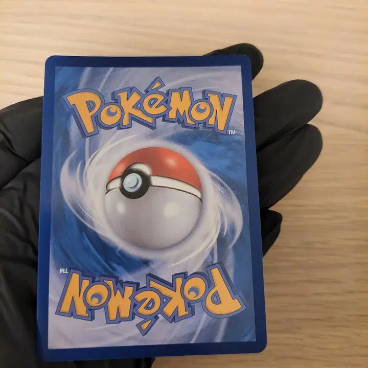 [BUNJANG] Pokemon Shiny Treasure Siviq EX SSR Card / (포켓몬 카드) 샤이니트레저-시비꼬 ex ssr.