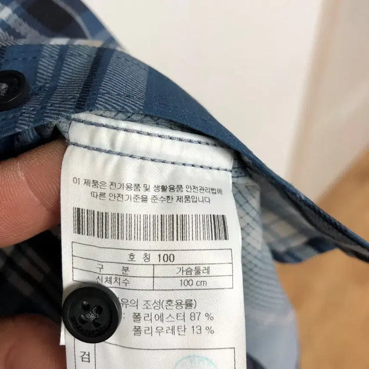 [SOLD OUT] 코오롱 남성 반팔 셔츠 100L@9947