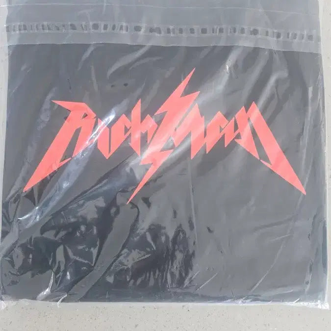 [BUNJANG] aespa Rich Man Mini Album Sealed / 에스파 Rich Man 미니 앨범 미개봉