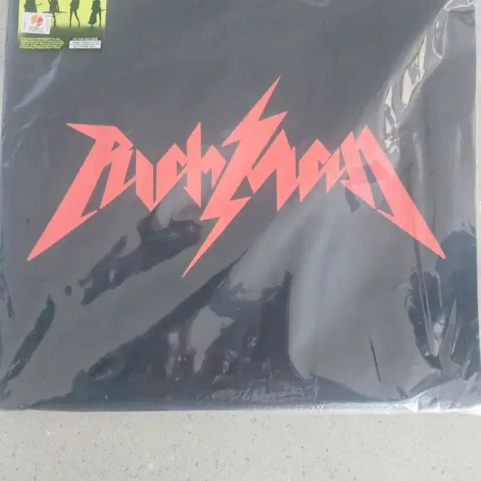 [BUNJANG] aespa Rich Man Mini Album Sealed / 에스파 Rich Man 미니 앨범 미개봉
