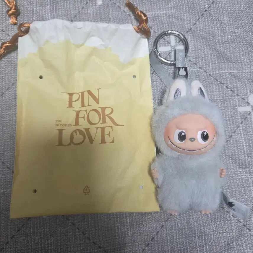 [BUNJANG] Popmart Mini Labubu Keychain / 팝마트 연한 회색 미니 라부부