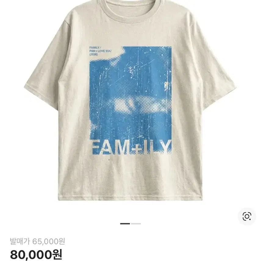 [BUNJANG] G-Dragon Fan Meeting T-shirt White / 지드래곤 팸미팅 티셔츠 화이트