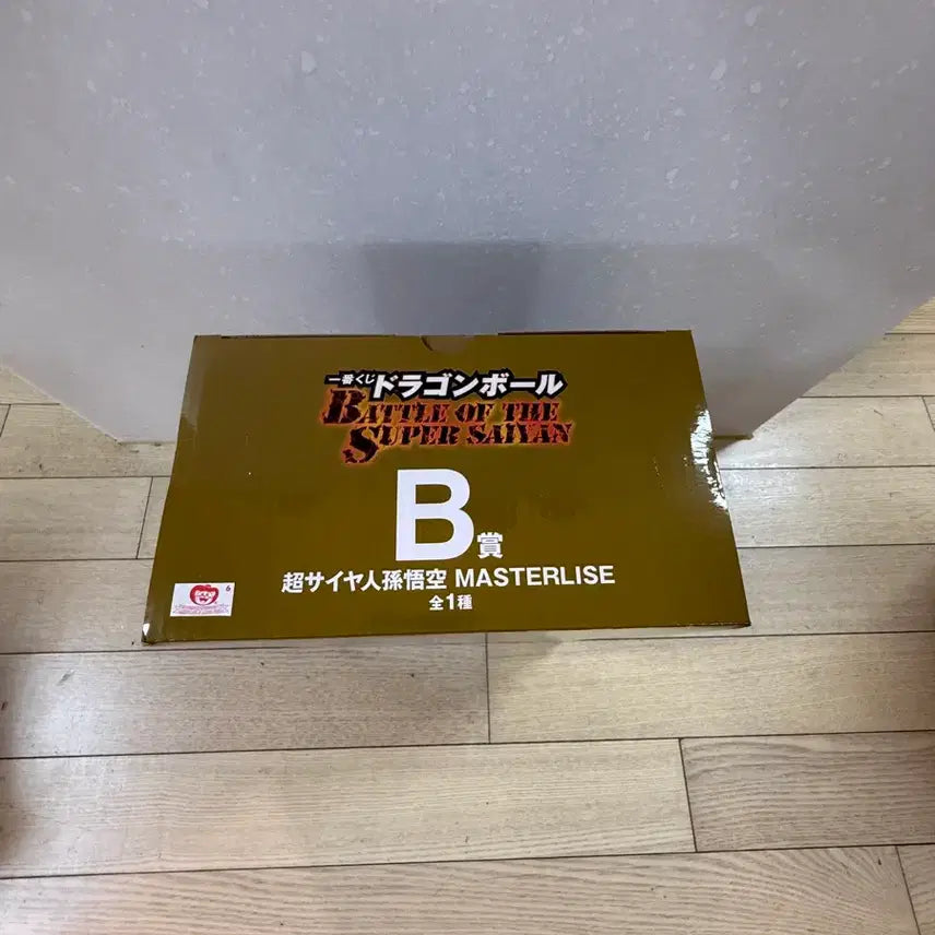 [BUNJANG] Ichiban Kuji Dragon Ball Son Goku Figure / 이치방쿠지 제일복권 드래곤볼 B상 손오공 피규어