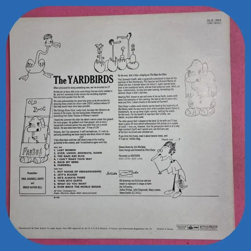 [BUNJANG] Yardbirds Roger The Engineer LP Album / 야드버즈 Roger The Engineer LP NM/M
