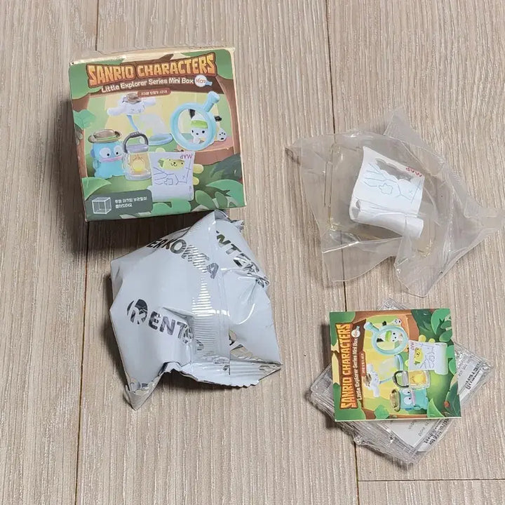 [BUNJANG] Sanrio Explorer Series Pompompurin Figure / 산리오 탐험가 시리즈 피규어 폼폼푸린