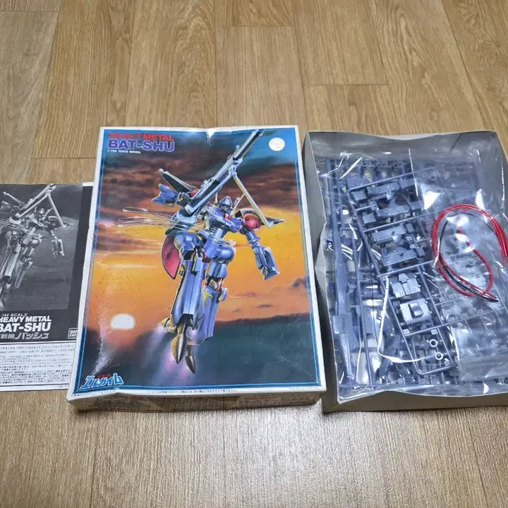 [BUNJANG] Bandai Heavy Metal Elgaim 1/144 Scale BAT-SHU Plastic Model Kit / 고전프라 반다이 중전기 엘가임 1/144 헤비메탈 BAT-SHU 프라모델