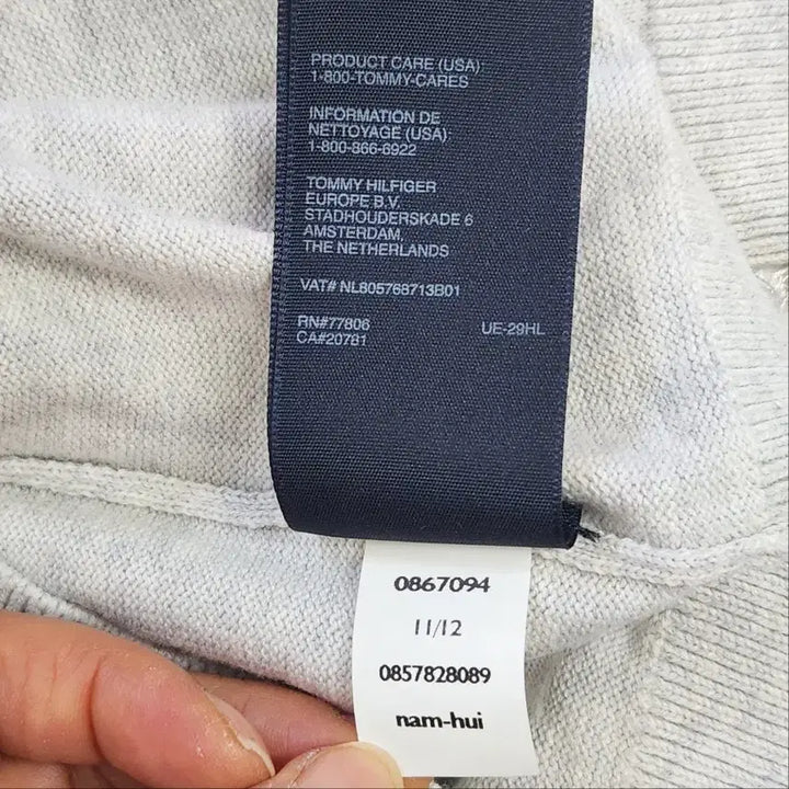 [BUNJANG] Tommy Hilfiger Premium Cotton Half-Zip Knit Sweater / 타미힐피거 프리미엄 코튼 라인 하프집업 니트 L