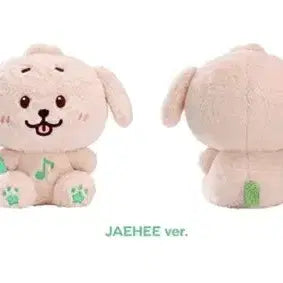 [BUNJANG] Wish Doll 30cm Doberman Retriever / 30cm 위시돌 댕트리버(5월 배송 예정)