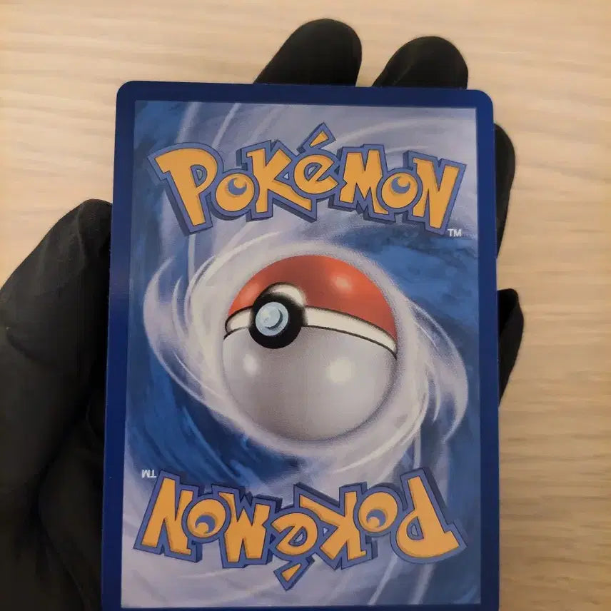[BUNJANG] Pokemon Black Volt, Kyurem ex SR Card / (포켓몬 카드) 블랙볼트-큐레무 ex SR.