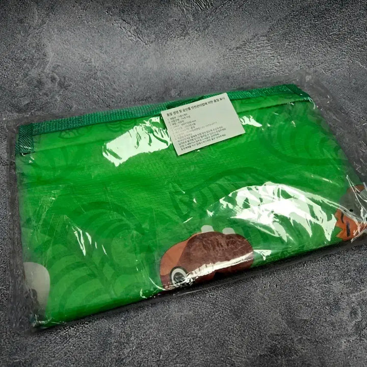 [BUNJANG] Animal Crossing Picnic Mat / 특전 동물의숲 피크닉 매트 모여라 동숲 접이식 돗자리 미개봉품